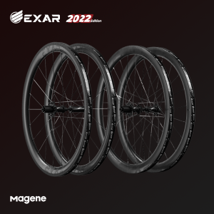 Magene EXAR RB58 Pro 2022 Carbon Rim Brake Wheelset - Image 4