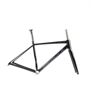 Bigrock Sohtea Superlight Carbon Road Bike Frameset - Image 4