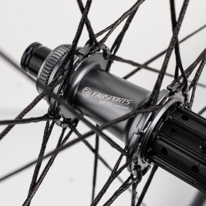 FARSPORTS MY2026 Gravel X Series - Image 3