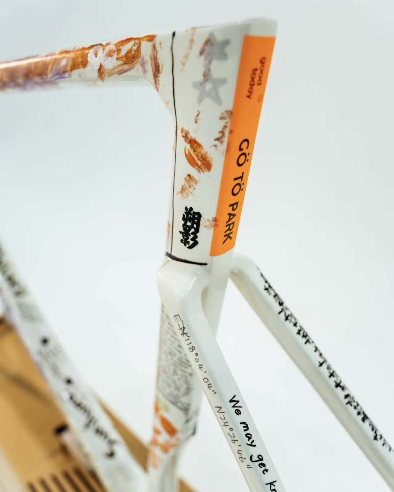 73BCAA67-DB07-4C1D-A98B-388B04CBBA76_1_201_a